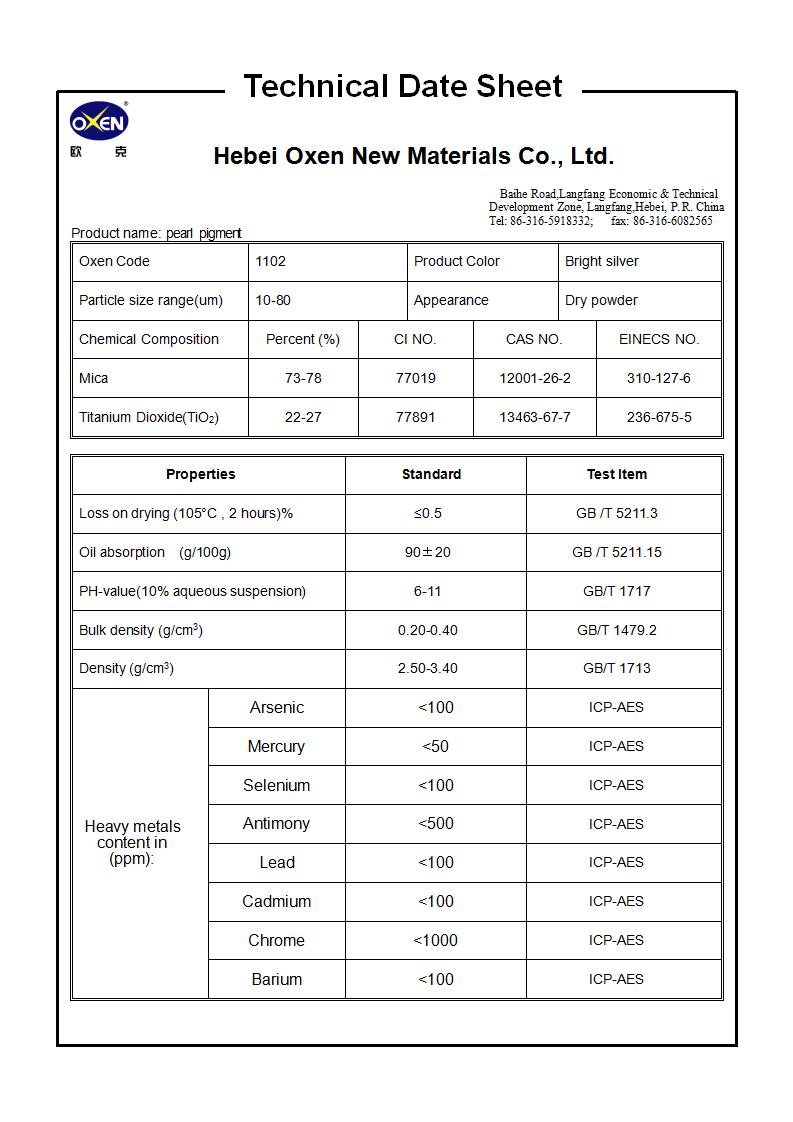 TDS 1102（2015換版）已確認_01.jpg