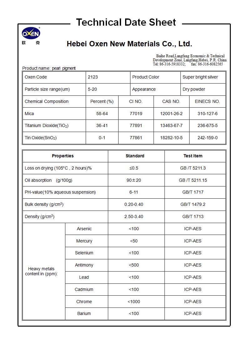 TDS 2123（2015換版）已確認_01.jpg