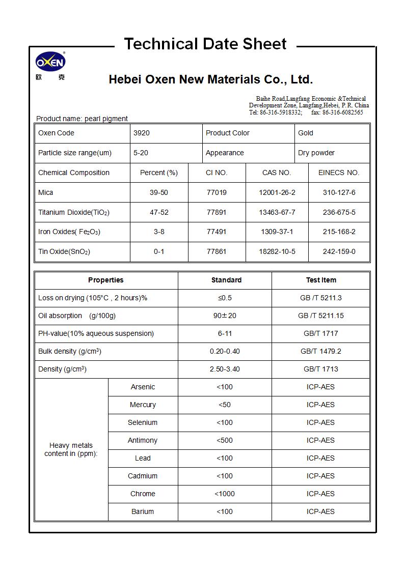 TDS 3920（2015換版）已確認_01.jpg