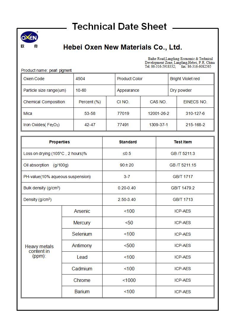 TDS 4504（2015換版）已確認_01.jpg