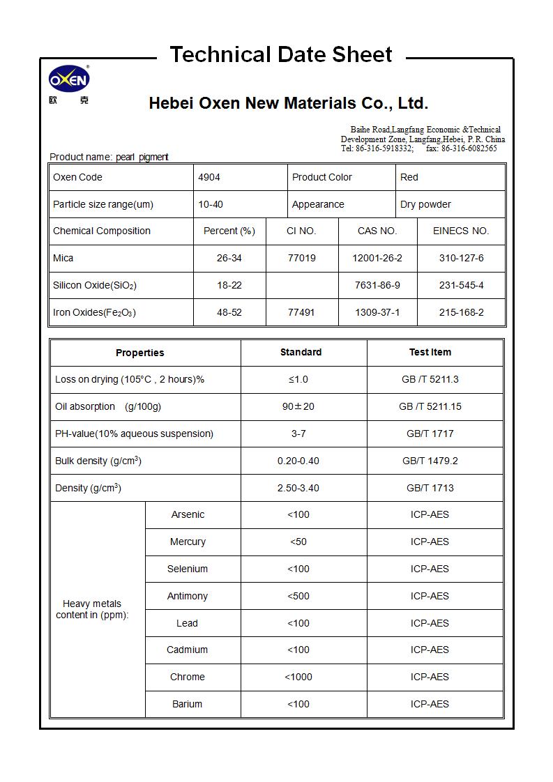 TDS 4904（2015換版）已確認(rèn)_01.jpg