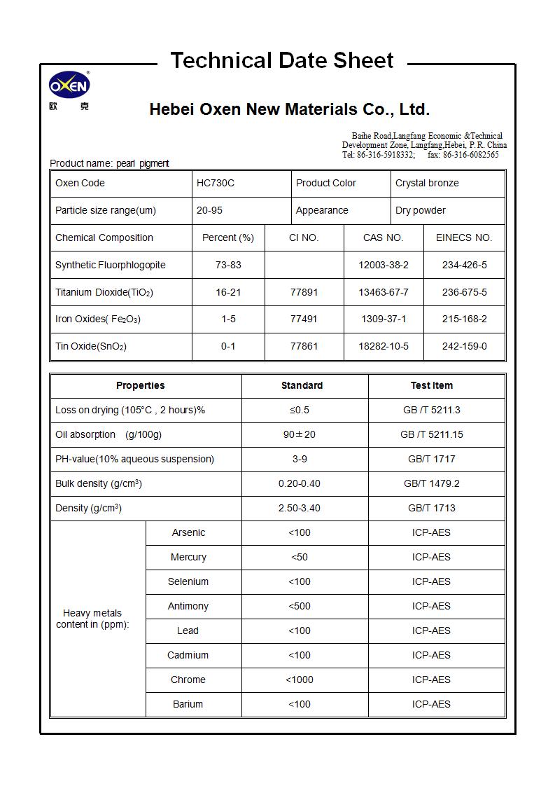 TDS HC730C（2015換版）已確認_01.jpg