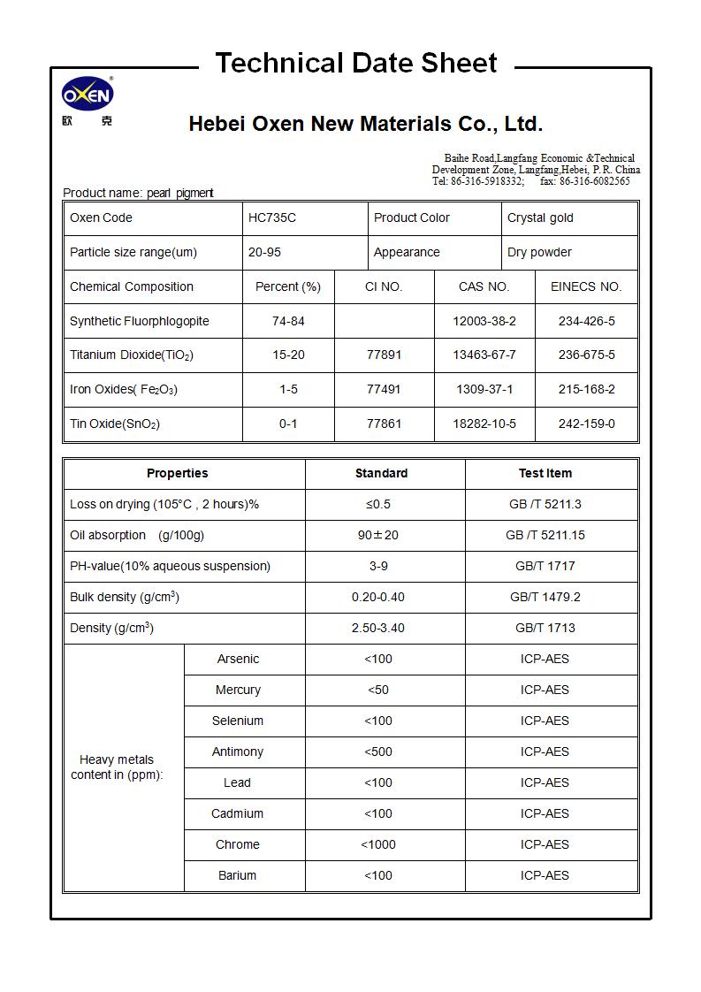 TDS HC735C（2015換版）已確認(rèn)_01.jpg