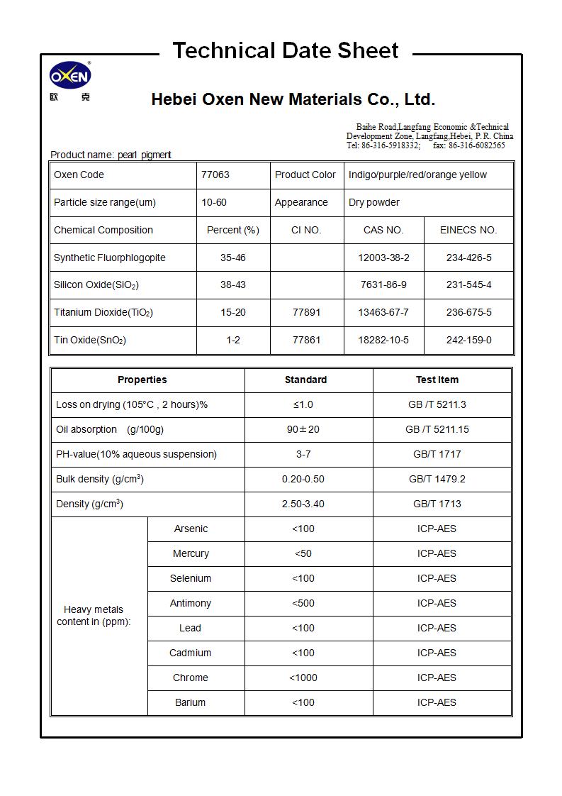TDS 77063（2015換版）已確認(rèn)_01.jpg
