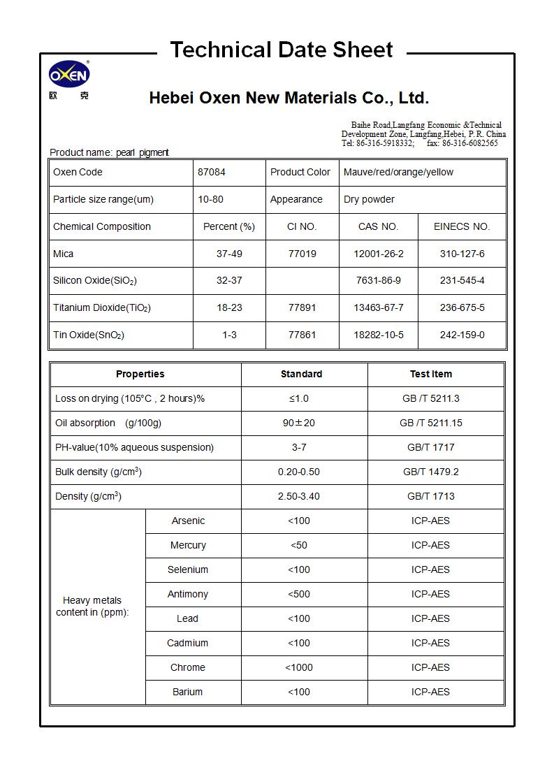 TDS 87084（2015換版）已確認(rèn)_01.jpg
