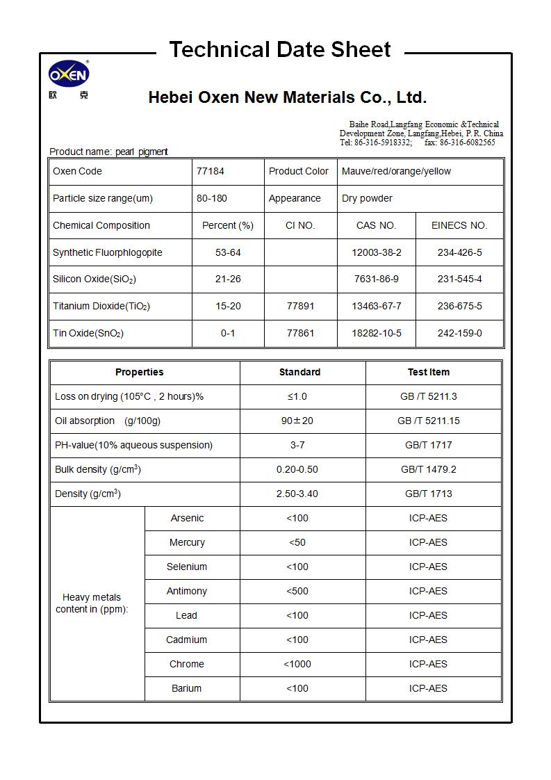 TDS 77184（2015換版）已確認(rèn)_01.jpg