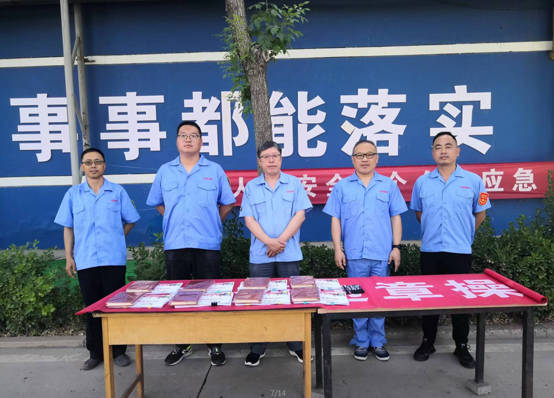 1686877001351483.png 3.png