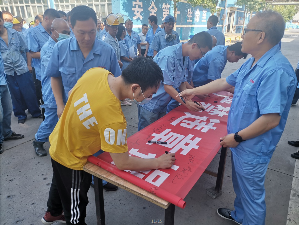 1686877048587469.png 4.png