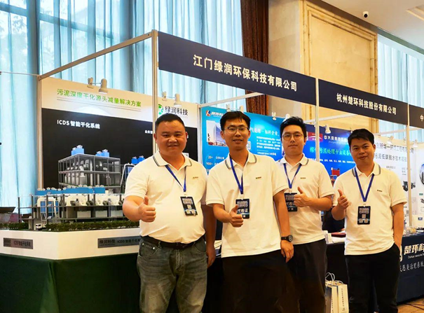 綠潤(rùn)科技仍堅(jiān)定以實(shí)業(yè)推動(dòng)環(huán)保行業(yè)發(fā)展的決心，堅(jiān)守工匠之心與技術(shù)創(chuàng)新精神